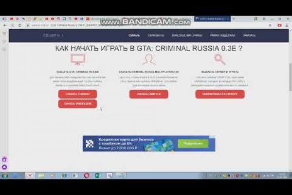 Mega darknet ссылка tor book net