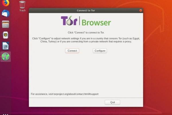 Как зайти на мега даркнет