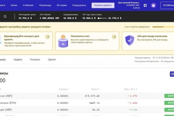 Мега официальный сайт мориарти